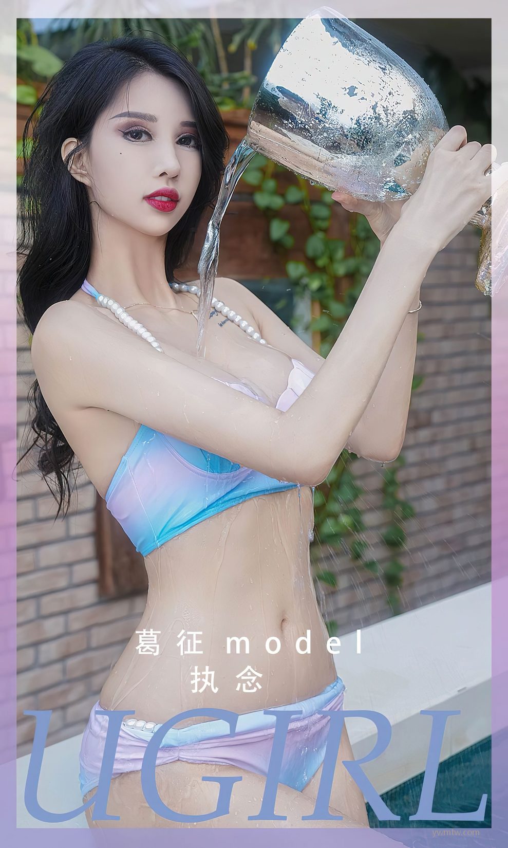 ִ Model [Ugirls] No.2553 6ҳ