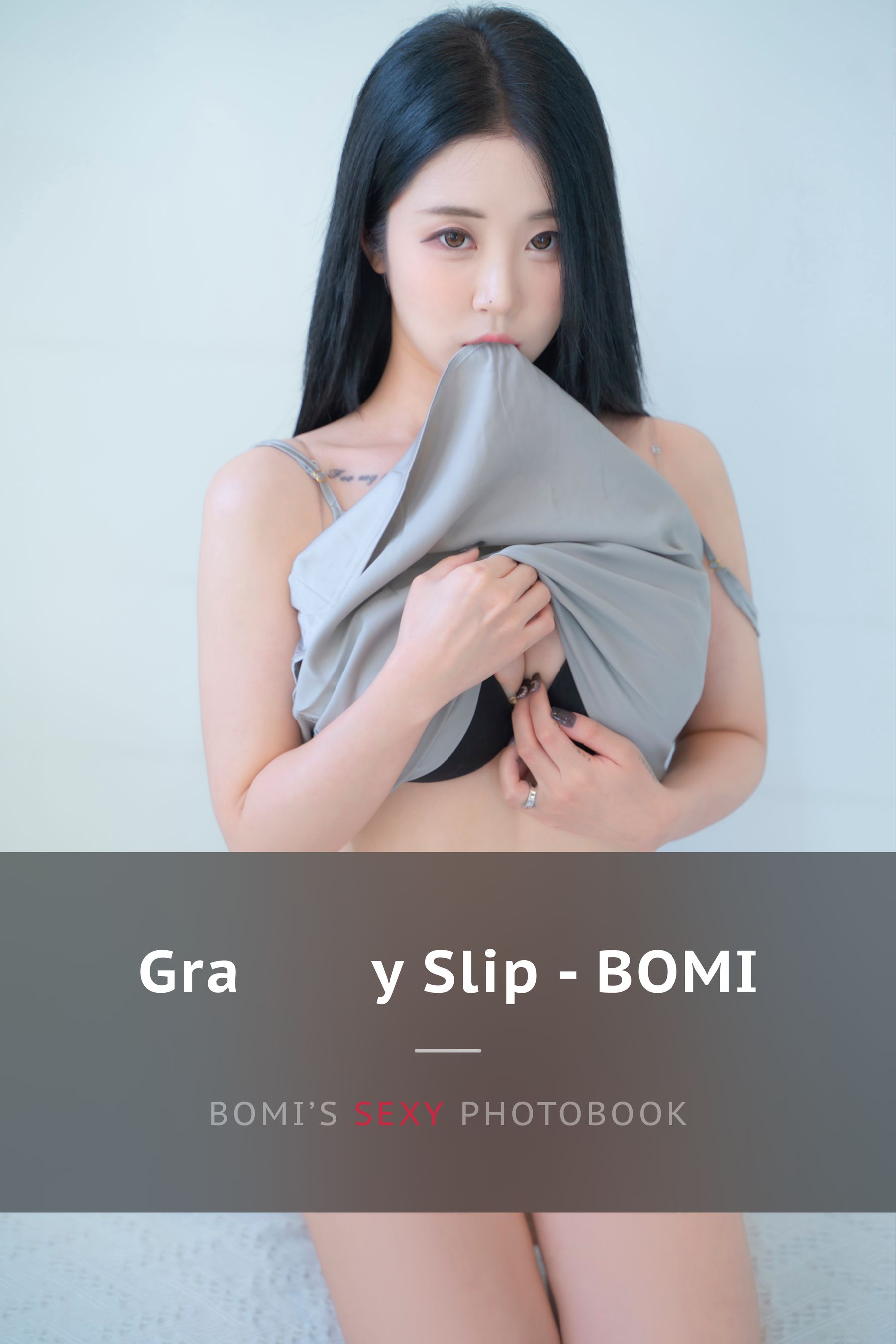 [Fanding] Slip Gray Bomi 1ҳ